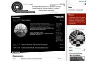 lumiere.ru