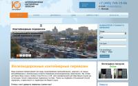 luniver.ru