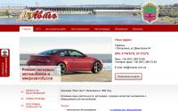 luxauto.com.ua