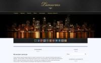 luxessories.ru