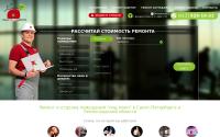 luxorta.ru