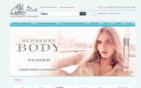 luxury-perfume.ru