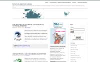 lyaman.ru