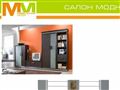 m-moda.com