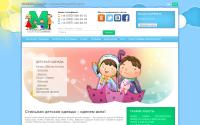 m-moda.com.ua