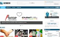 m2mnews.ru