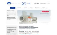 m8plast.by