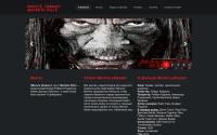 machete-ubivaet.ru