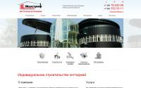 maestrof.ru