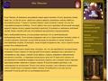 mag-maksim.ru