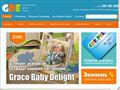 magazingde.ru