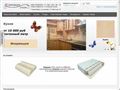 magazinsk.com