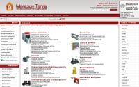 magazintepla.su