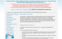 magericmed.ru