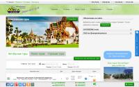 magi-tour.com.ua