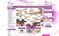 magia-snov.ru