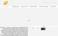 magic-action.ru