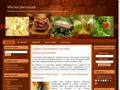 magic-plant.ru