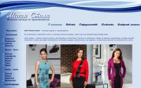 magicstyle-spb.ru