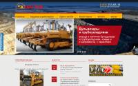 magma21.ru