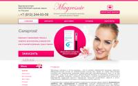 magresnic.ru