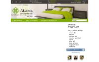 makoshop.ru