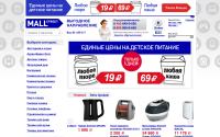 mallstreet.ru