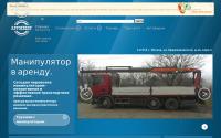 manipuljator-77.ru