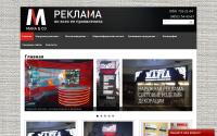 marasv.ru