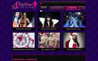 margo-show.ru
