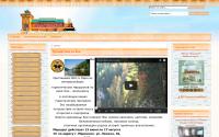 mariinsk-tur.ru