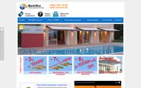 markiflex.com.ua