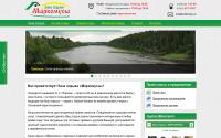 markomusy.ru