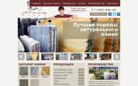 marmi.ru