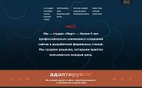 mart.com.ua