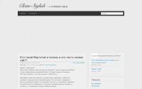 martathai.ru