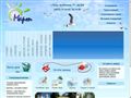 martt.ru