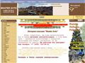 masavto.ru