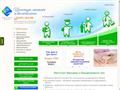massage-cosmetology.ru