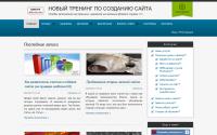 master-css.com
