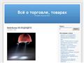 masterbuh.ru