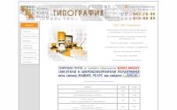 masterdiv.ru
