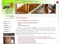 masterdrev.com.ua