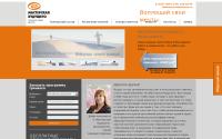 masterfuture.ru