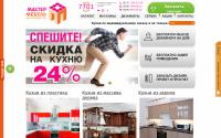 masterm.by