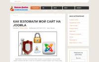 maximdovbnya.ru