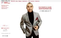 maxorlov.ru
