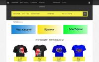 mayks.ru