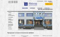 mayolika.com.ua