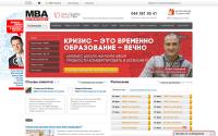 mbastrategy.ua